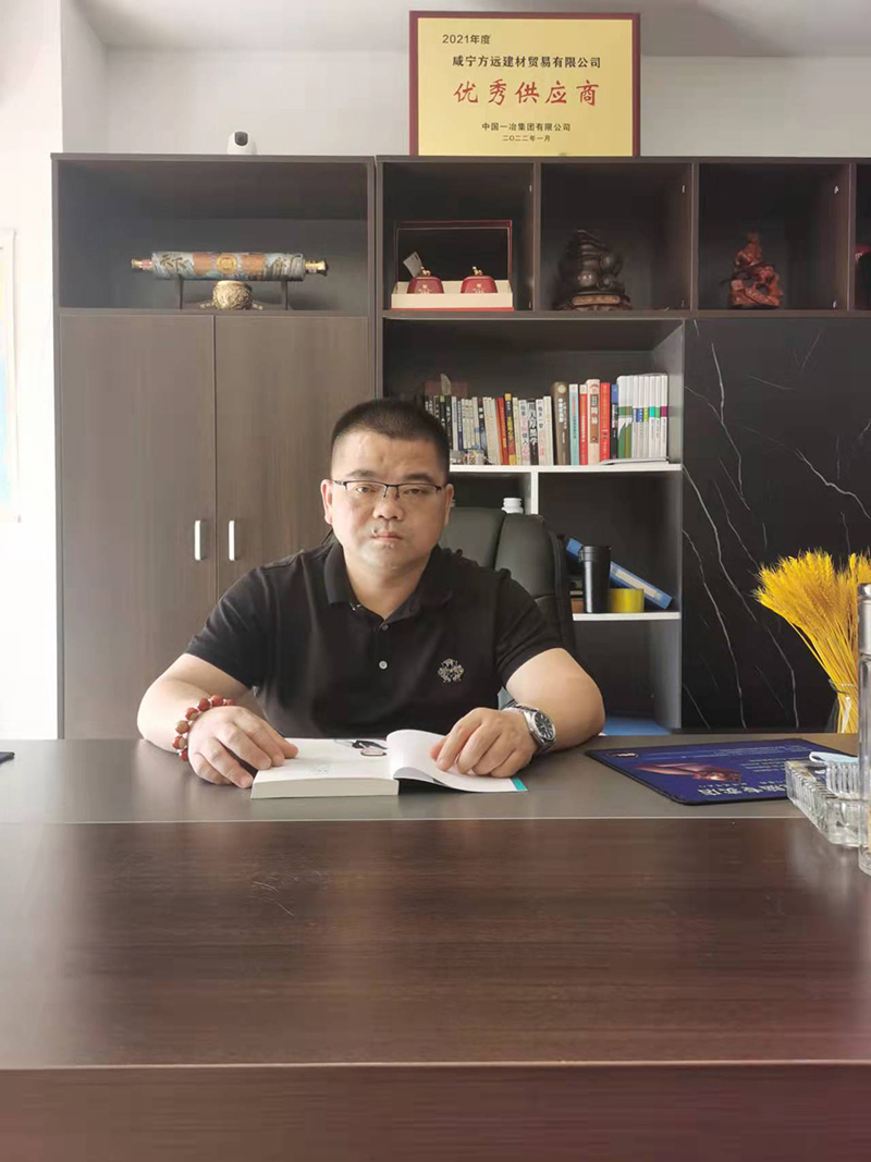 ZC-QL便攜大氣（恒流）采樣器